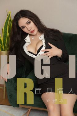 爸爸和女儿